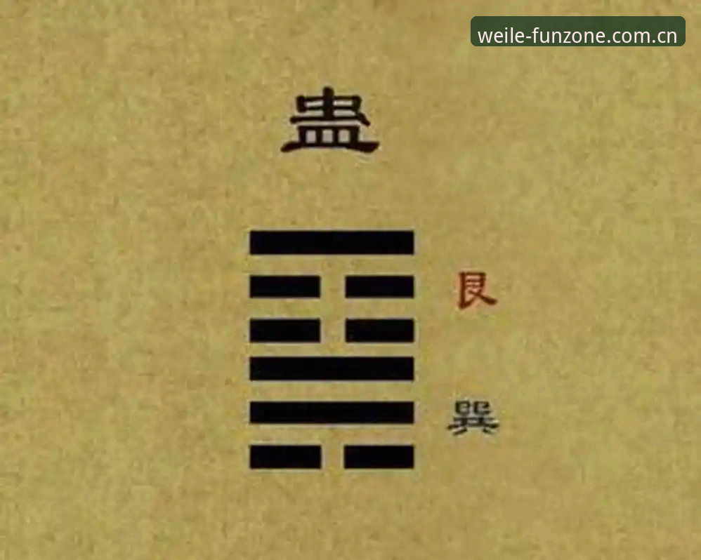微乐游戏官网地址最新版 3个关键决策背后:贝纳蒂亚在马赛的艰难抉择与拉比奥事件的真相